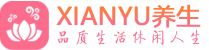 武汉洪山养生按摩桑拿_武汉洪山男士spa_XIANGYU养生会所