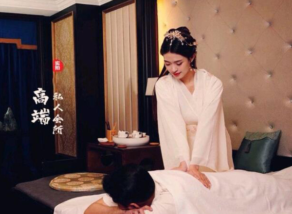 前天我在武汉洪山一家养生会所，帮助你的身体慢慢放松